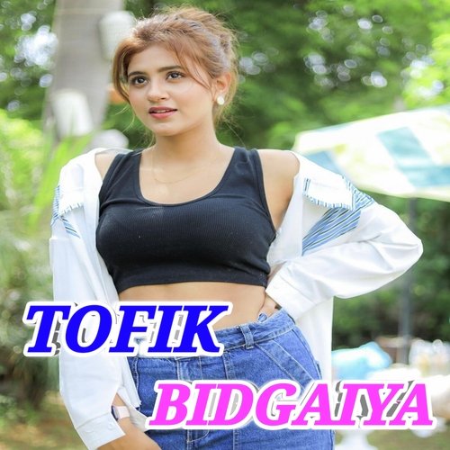 Tofik Bidgaiya Fancy Dahangal MP3 Download