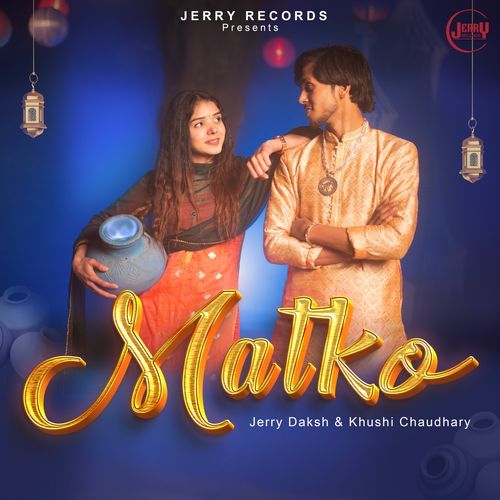 Matko Moni Hooda MP3 Download