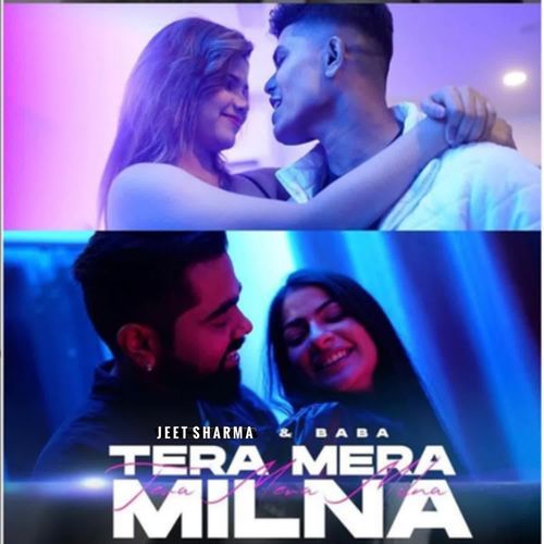 Tera Mera Milna Baba MP3 Download