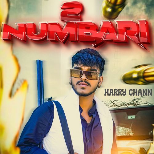 2 Numberi Harry Chann MP3 Download