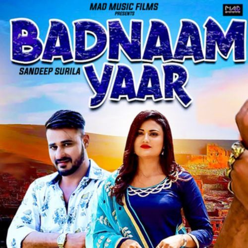 Badnaam Yaar Gaurav Ali MP3 Download