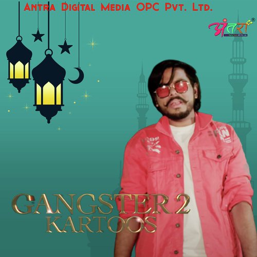 Gangster 2 Kartoos Hansa Gurjar MP3 Download