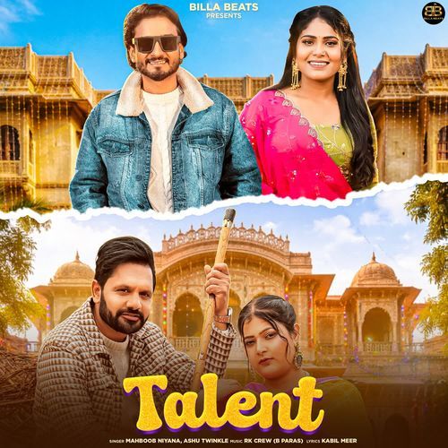 Talent Ashu Twinkle MP3 Download