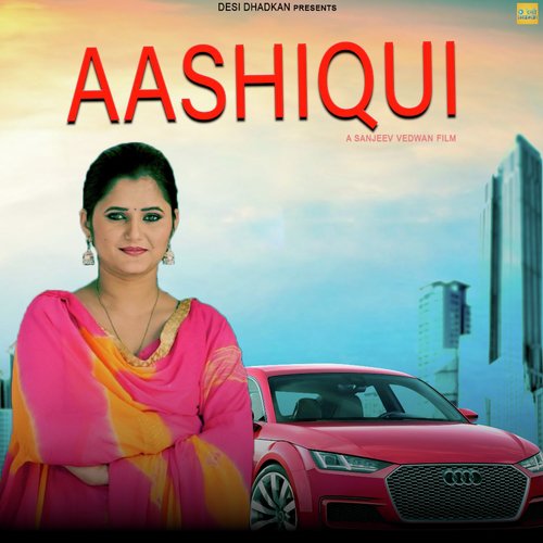 Mukhiya G Songs MP3 Download