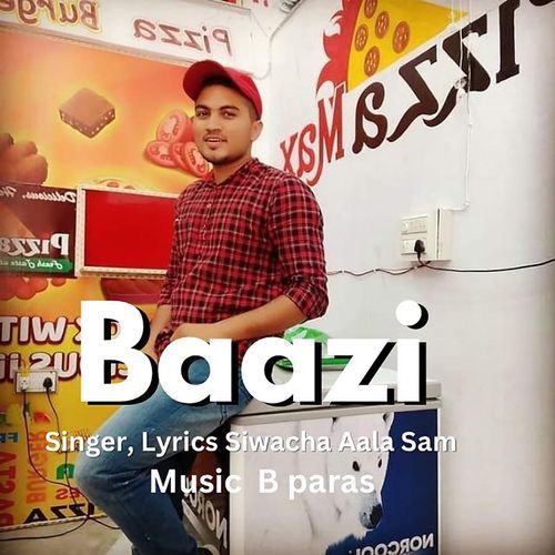 Baaji Siwacha Aala Sam MP3 Download