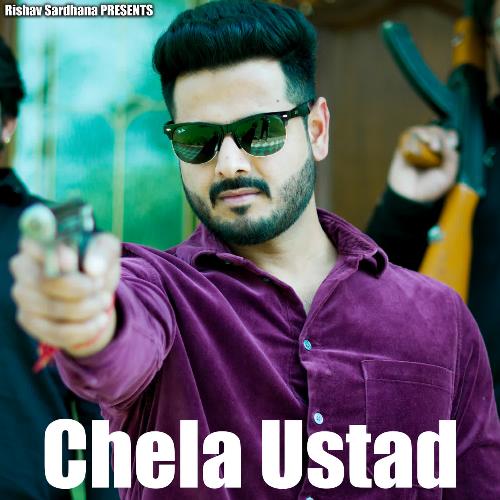 Chela Ustad Dolat Gujjar MP3 Download