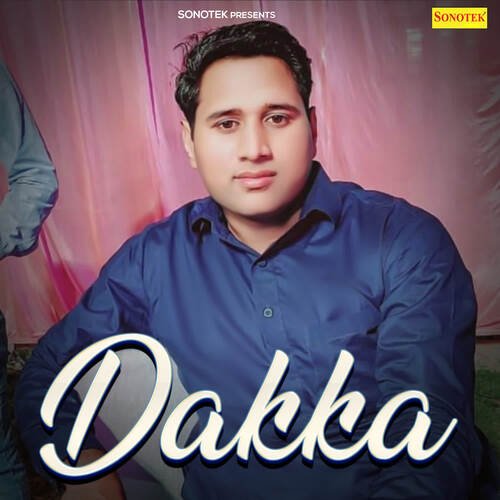 Dakka Devender Foji MP3 Download