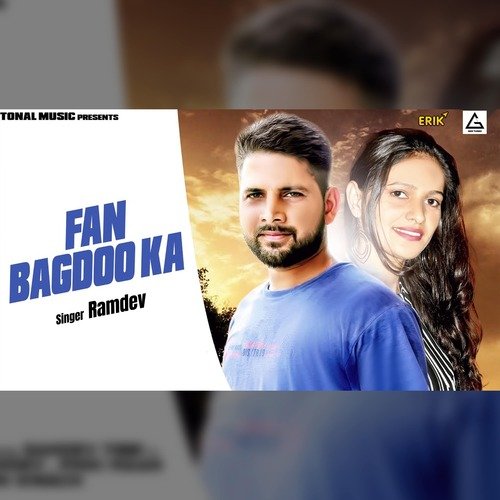 Fan Bagdoo Ka Ramdev MP3 Download