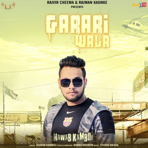 Nawab Kamboj Songs MP3 Download