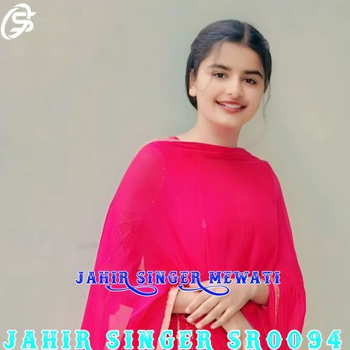 JAHIR SINGER SR0094 JAHIR SINGER MEWATI MP3 Download