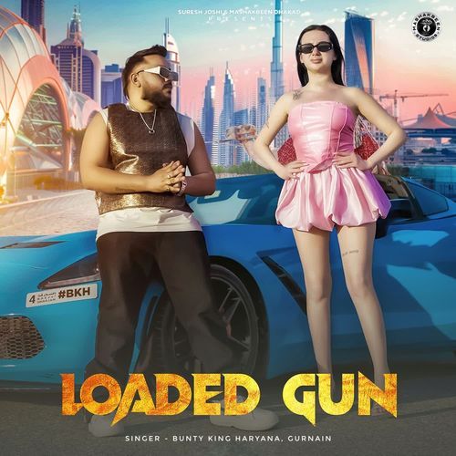 Loaded Gun Gurnain MP3 Download