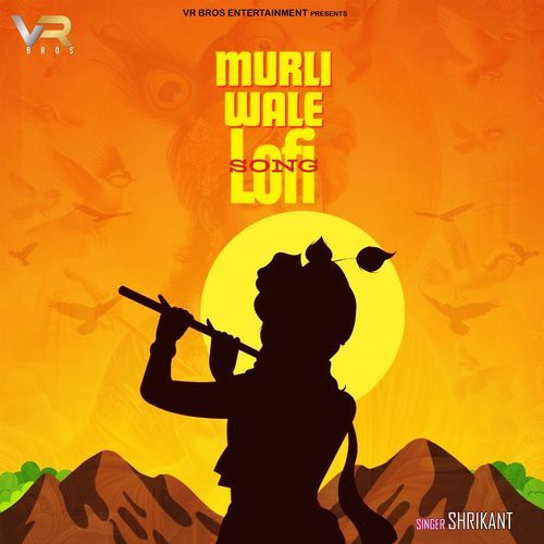 Murli Wale Lofi Song Shrikant MP3 Download