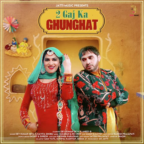2 Gaj Ka Ghunghat Farmani Naaz MP3 Download