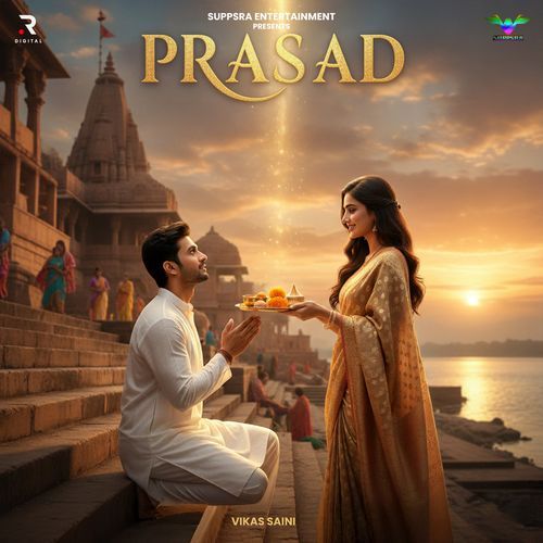 Prasad Vikas Saini MP3 Download