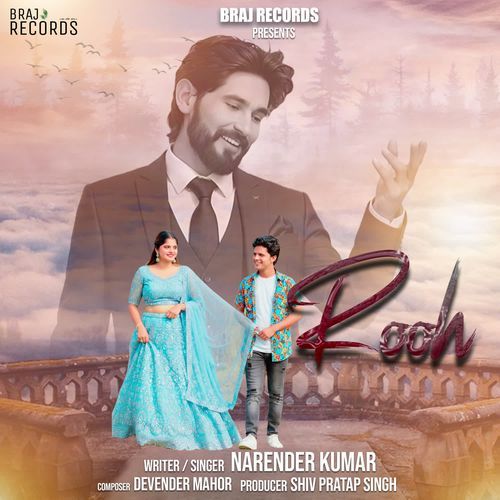 Rooh Narender Kumar MP3 Download