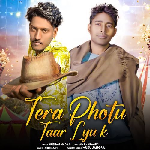 Tera Photu Taar Lyu K Krishan Madha MP3 Download