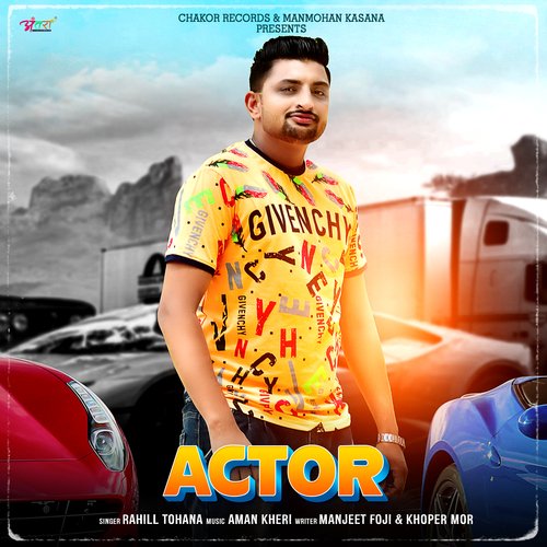 Actor Rahill Tohana MP3 Download