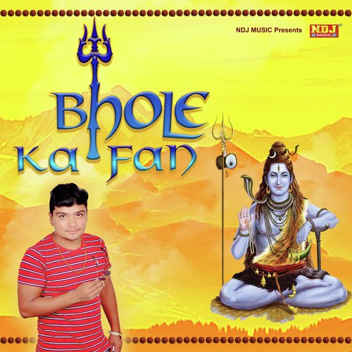 Bhole Ka Fan Mintu Bhardwaj MP3 Download