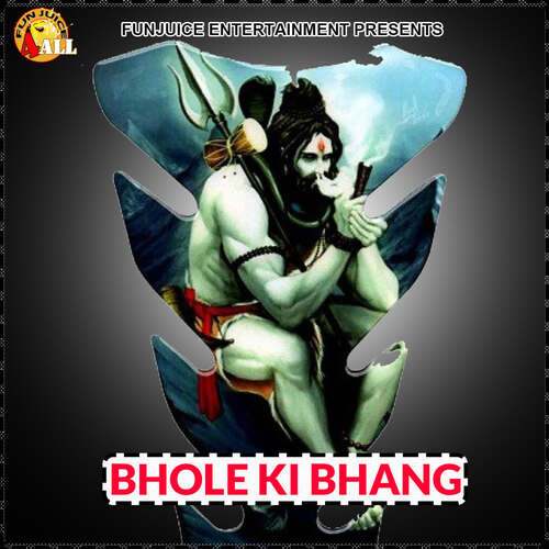 Bhole Ki Bhang Miss Annu Morwal MP3 Download