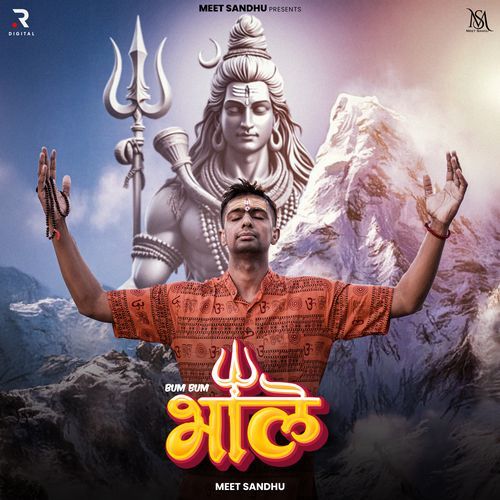 Bum Bum Bhole Meet Sandhu MP3 Download