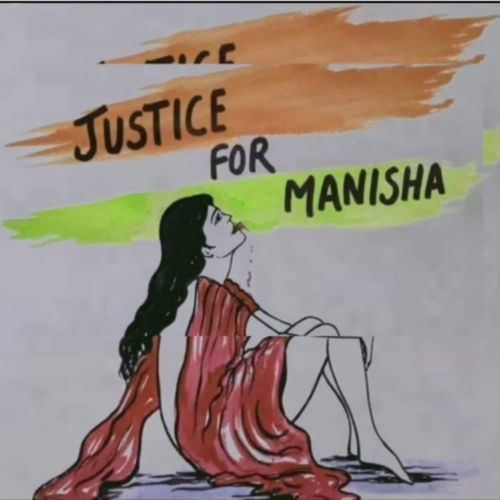 Justic For Manisha Sunil Dharoli MP3 Download