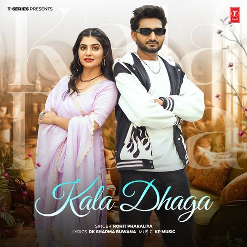 Kala Dhaga Rohit Pharaliya MP3 Download