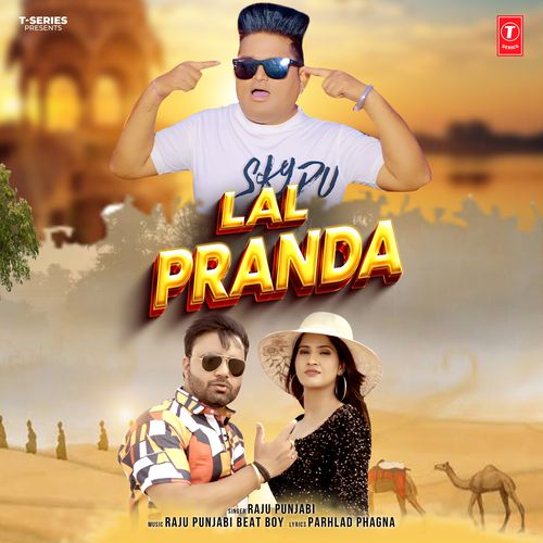 Lal Pranda Raju Punjabi MP3 Download