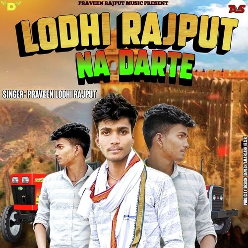 Lodhi Rajput Na Darte (Nitin Rajput) Praveen Lodhi Rajput MP3 Download