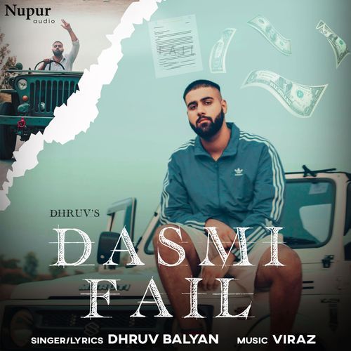 Dasmi Fail Dhruv Balyan MP3 Download