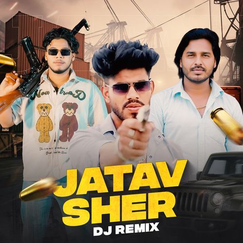 Jatav Sher (Dj Remix) Yogesh Birampur MP3 Download