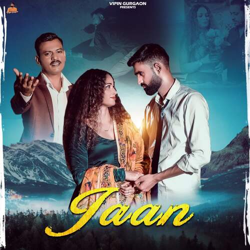 Jaan Jeet MP3 Download