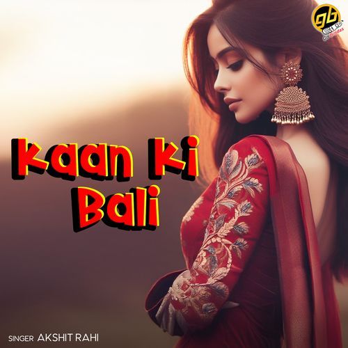 Kaan Ki Bali Akshit Rahi MP3 Download