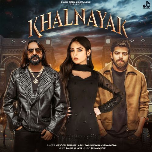 Khalnayak Masoom Sharma MP3 Download