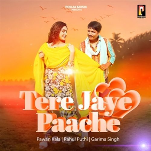 Tere Jaye Paache Rahul Puthi MP3 Download