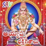 Gangaputra Narsingrao Songs MP3 Download