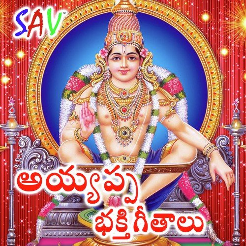 Jadala Ramesh Songs MP3 Download