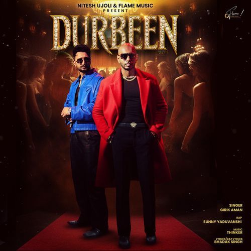 Durbeen Girik Aman MP3 Download