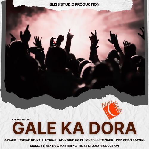 GALE KA DORA RAHISH BHARTI MP3 Download