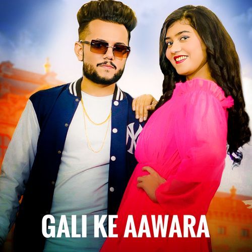 Gali Ke Aawara Rich Boy Bharat Tyagi MP3 Download