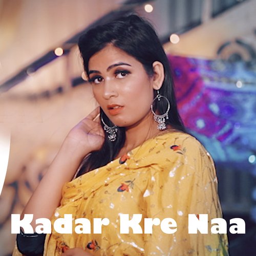 Kadar Kre Naa Jyoti Jiya MP3 Download