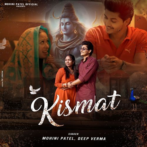 Kismat Mohini Patel MP3 Download