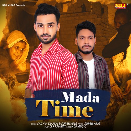 Mada Time Super King MP3 Download