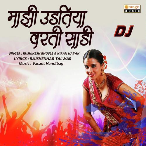 KIRAN NAYAK Songs MP3 Download