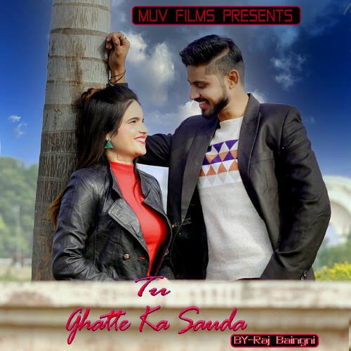 Tu Ghatte Ka Sauda Avni Dhiman MP3 Download