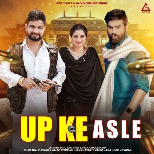 UP Ke Asle Ashu Twinkle MP3 Download