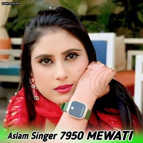 Aslam Singer 7950 MEWATI Aslam Singer Zamidar MP3 Download