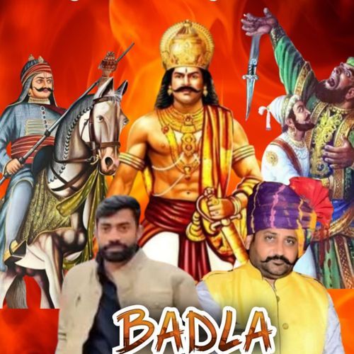 Badla Krishan Thakur MP3 Download