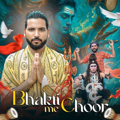 Bhakti Me Choor Amit Baisla MP3 Download