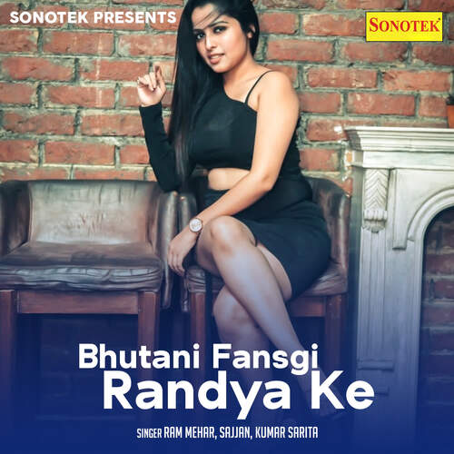 Bhutani Fansgi Randya Ke
