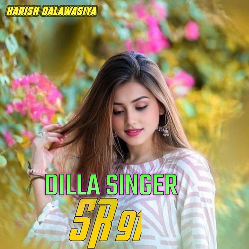 DILLA SINGER SR 91 Dilla Singer MP3 Download